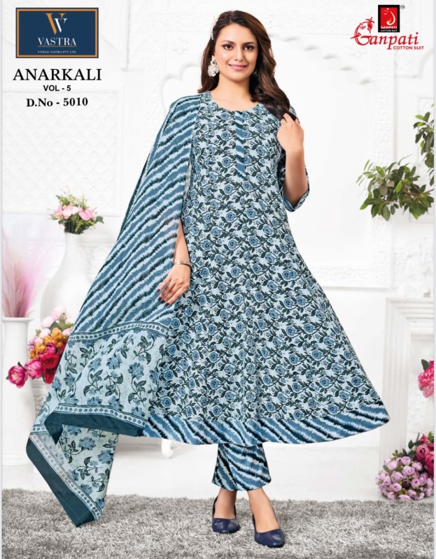 ANARKALI DRESSES