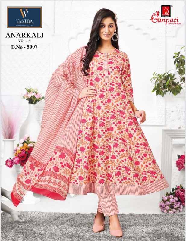 ANARKALI DRESSES